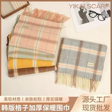 �ﶬ���n������p��W����HӢ�񂐇����Ӻ�ů����������Ӈ���