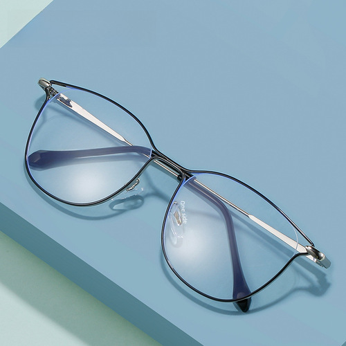 New Ancient Style Retro Cat-Eye Ultra Lightweight Personalized Bare Face Magic Metal Aviator Sunglasses with Color-Changing and Blue Light Protection