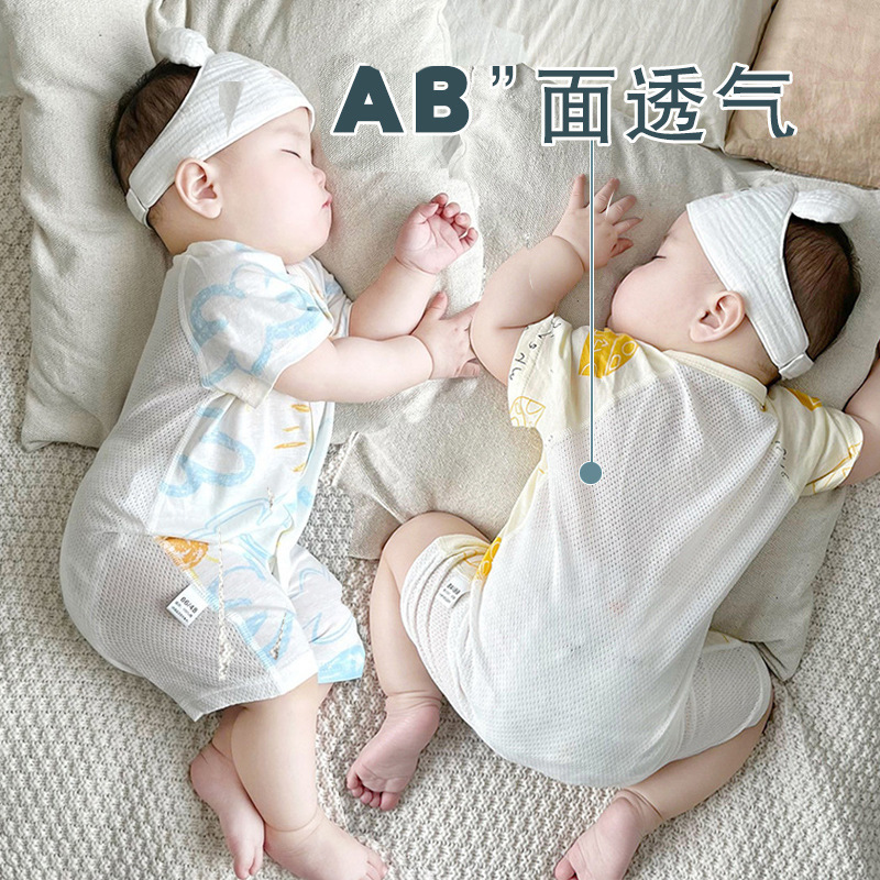 Baby short-sleeved jumpsuit baby clothes baby Summer clothes children 0-6-12month summer romper newborn Baby short-sleeved jumpsuit baby clothes baby Summer clothes children 0-6-12month summer romper newborn