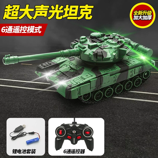 6T90 [Camo Green] Sound, Light and Sound Effect