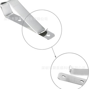 Garage Door Remote Control Visor Clip Replacement Visor Clips