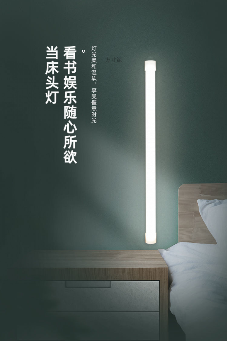 40297b5f-0a3d-4359-a8ab-9829d1520e7a.jpe