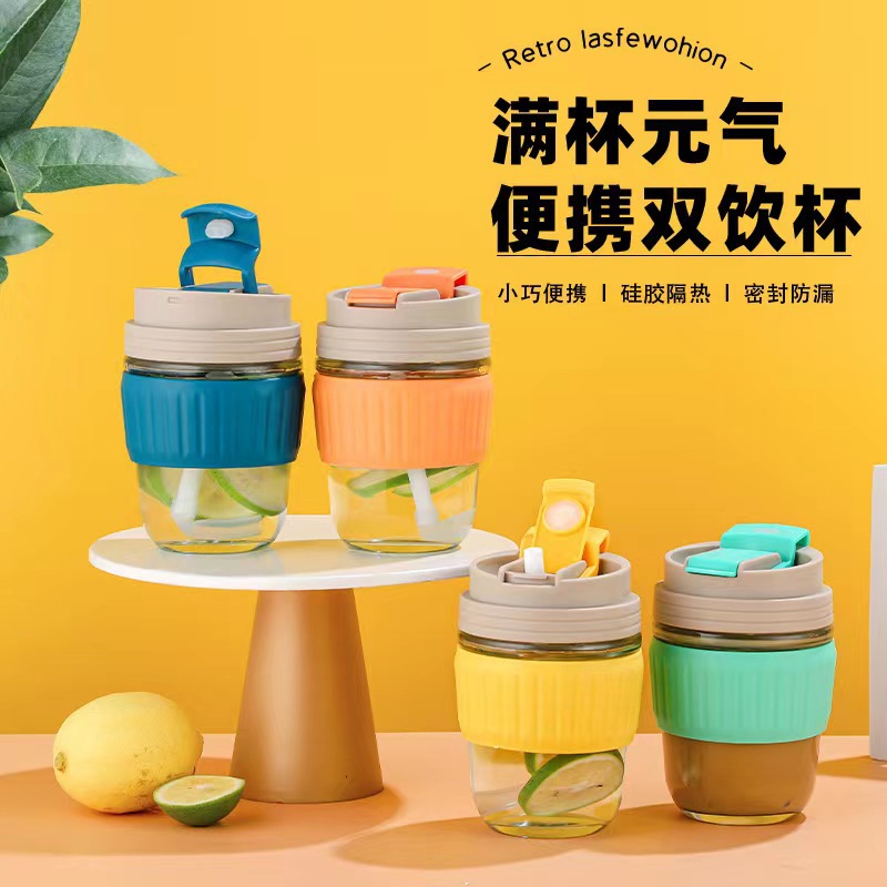 Water Cup Glass Cup For Women High-Endurance Dual Drink Cup Coffee Cup Portable Cup Straw Cup Travel Cup Milk Soy Milk Cup