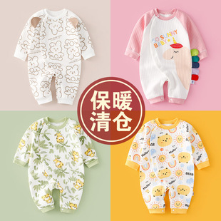 ����}���N���냺�·������������A���B�w�¼Ӻ�ů���������ﶬ
