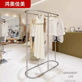 衣帽架;书桌;简易衣柜