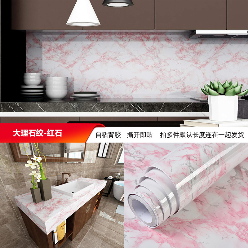 Papel pintado autoadhesivo transfronterizo puerta de cocina renovación de papel pintado impermeable a prueba de humedad pegatinas 40cm comercio exterior papel pintado en venta caliente