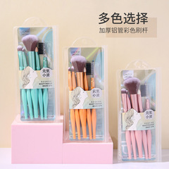 LMLTOP 化妝刷套裝5支裝 定妝散粉刷 睫毛梳 眉刷 眼影刷 TOP-035