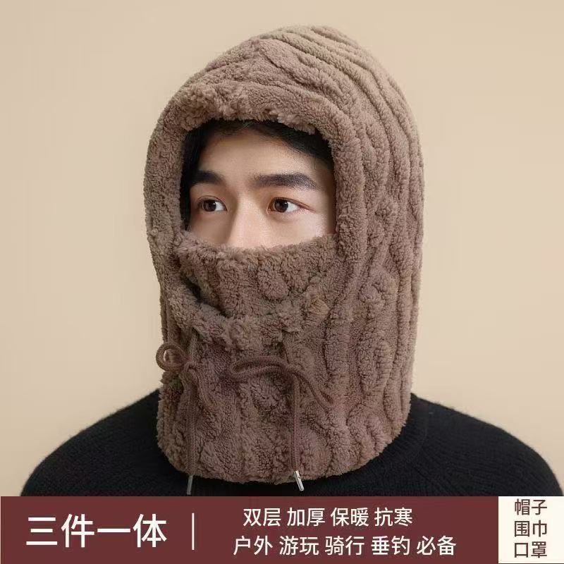 帽子围巾一体男冬季男生保暖围脖东北防寒围巾手套三件套毛绒连帽|undefined
