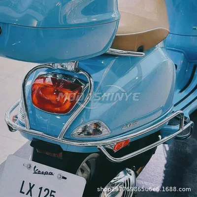 Suitable for Piaggio Vespa VESPA Motorcycle bumper - original-factory-silver-rear-bumper