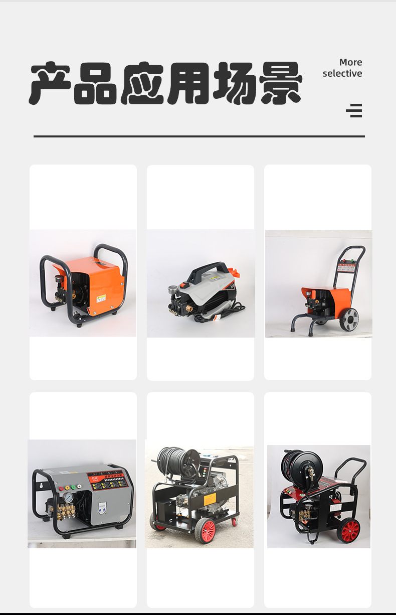 Yimai High-Pressure Cleaning Machine Special Oil, Gasoline Engine Oil, Diesel Engine Oil, Type 55/58 Car Wash Machine Oil
