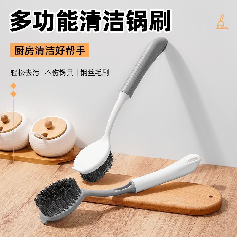 새로운 냄비 브러시 긴 손잡이 스테인레스 스틸 와이어 냄비 세척 접시 청소 브러시 가정용 청소 및 오염 제거 주방 와이어 브러시