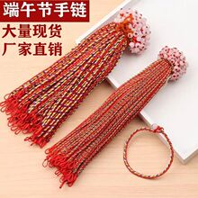 �����t�K���繝����K������l��ͯ����С�YƷ��ɫ����Ʒ�ؔ����K