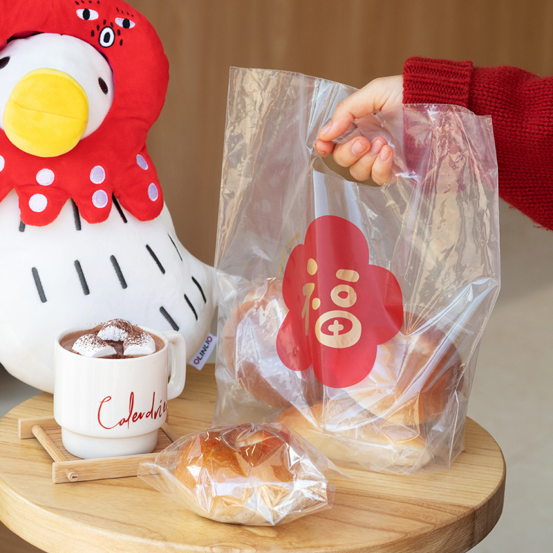 网红透明加厚烘焙购物袋奶茶面包手提打包甜品外卖塑料手拎袋