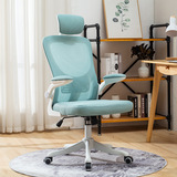 Офисное кресло розовое компьютерное кресло домашнее хозяйство удобное долгое время