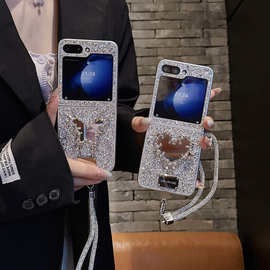 银色闪粉爱心适用三星zflip7折叠手机壳GalaxyZFLIP4/5/6代保护套