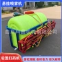 四轮高压杀虫悬挂喷药机