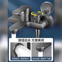 ��ԡˮ���^����ˮ�yԡ�҇��^����������ˮ�y���b��ԡ��