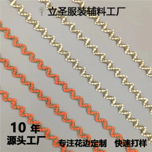 ��z�������K����ɫС����������߅DIY���b�l�A��ñ�o�ϏS��ֱ�N