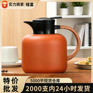 ���l304���P䓱��؉ؼ��ñ��ش�����2L�_ˮƿůˮ�ع��ױ��؉�