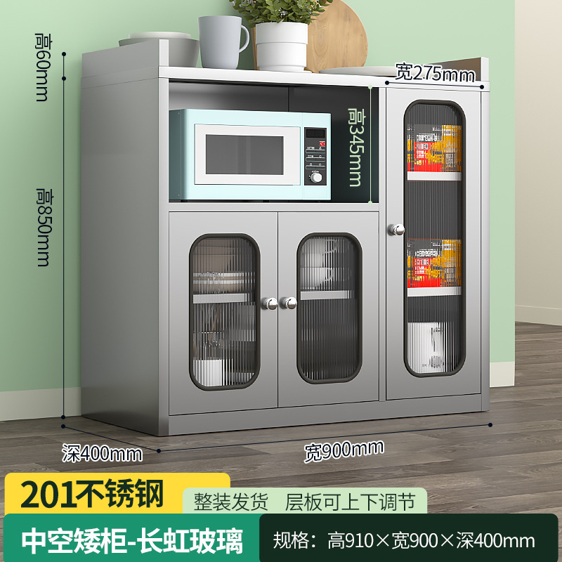 304不锈钢碗柜家用餐厅储物柜厨房加厚餐边柜锅具微波炉收纳柜子|undefined