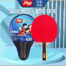�t�pϲ���Ǽ�ƹ������3��H3002ֱ�M���p���z�����z��Ʒ��1��2��