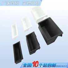 ��̹LS537�������� LS537-2��Ƕʽ���ź�ɫ������LS537-3��������