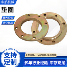 �|Ȧ�b�d�C�S���w����m�̶��P304���P䓳в�ƽ�����mƬ���i��