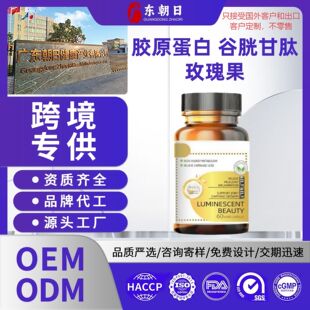 �M�ڼ������o���wNAD+���g����ƬԴ�^�S��OEM�S�Ҵ������������l