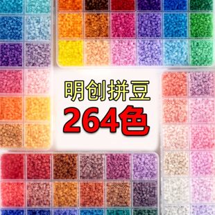 �F؛mard��2.6mmС���ں�ƴ���ֹ�diy�ֹ������bƴƴ�����a���