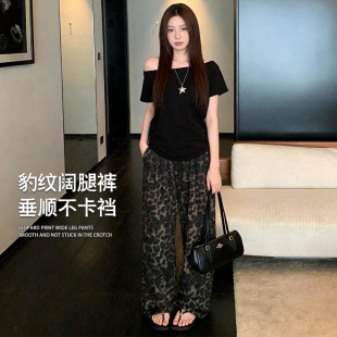 �ļ�����խ�����ѝ��Ů2026�¿���������@�ݰٴ�y���e�LѝŮ