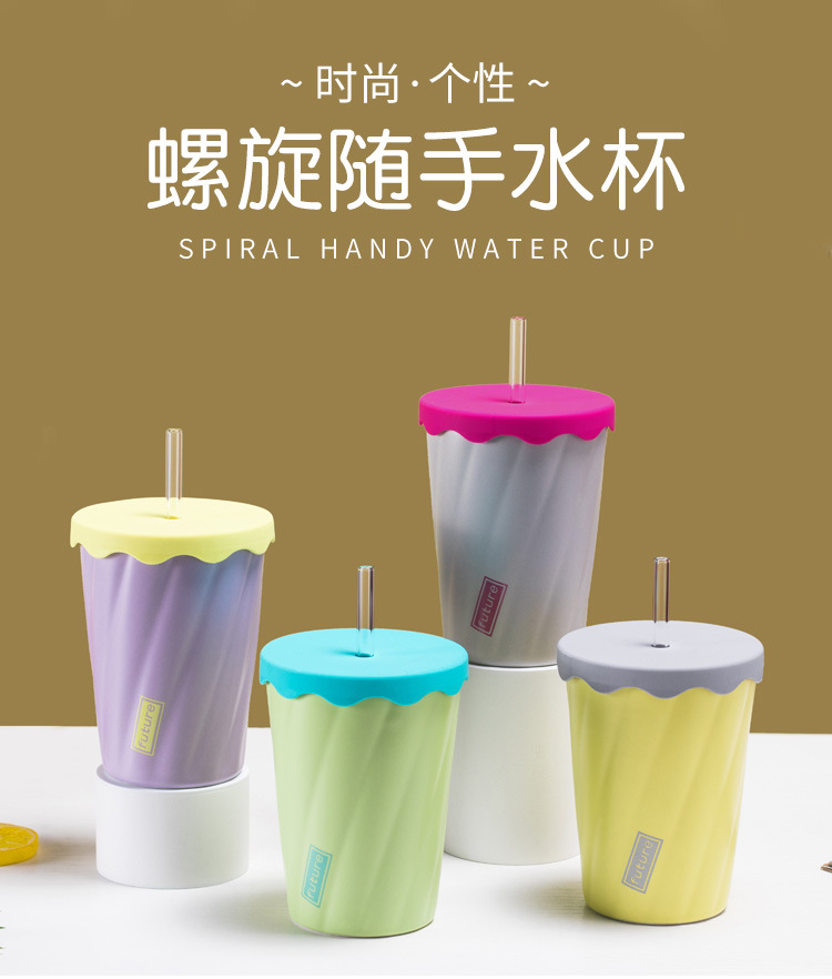 螺旋吸管杯-详情_01.jpg
