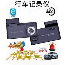 4G����ǰ���г���¼��14MP����ҹ��GPSԶ���ڱ�ͣ����س��ؼ�¼