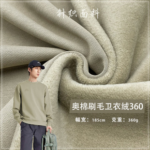 �F؛ �W��ˢë�l�½q360G �Ӻ�ˢë��ů�ﶬ�l���lѝᘿ�����