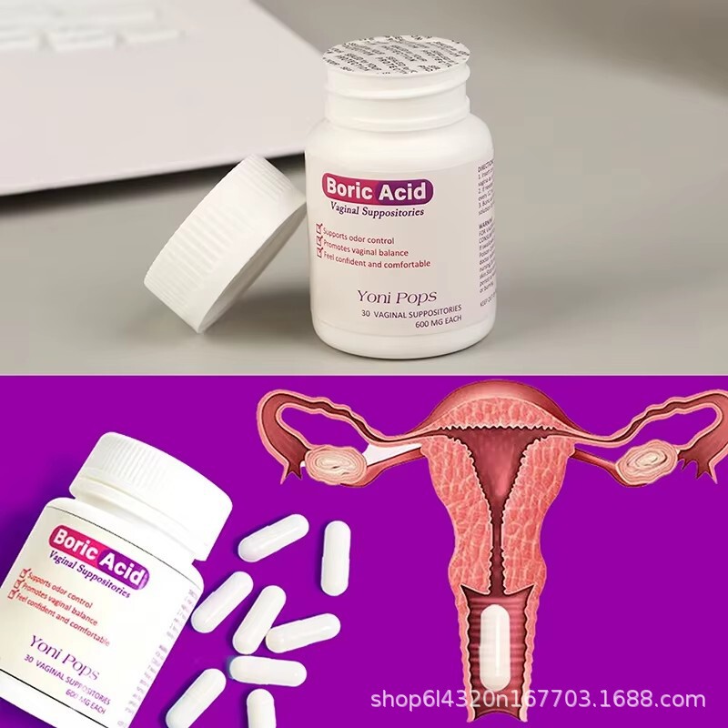 Boric Acid yoni pops Vaginal suppositories硼酸胶囊现货跨境|undefined