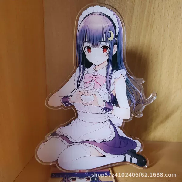 Miyuki Sone