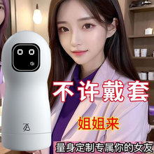 �w�C������Ʒ������Ȥ�߼������ο��