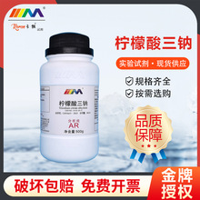 ��ï���� �������c ���������c ������AR500g����һ��W���ԇ��