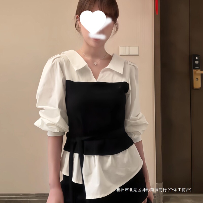 Cross-Border 2025 French Style Chest-Wrapped Strap Long-Sleeved Shirt for Women Autumn Polo Collar Fake Two-Piece Contrasting Color Splicing to Look Slim