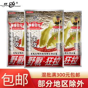 ��.����һ�˴�Ұ����������D�φΰ�300g�~�D��D�D��