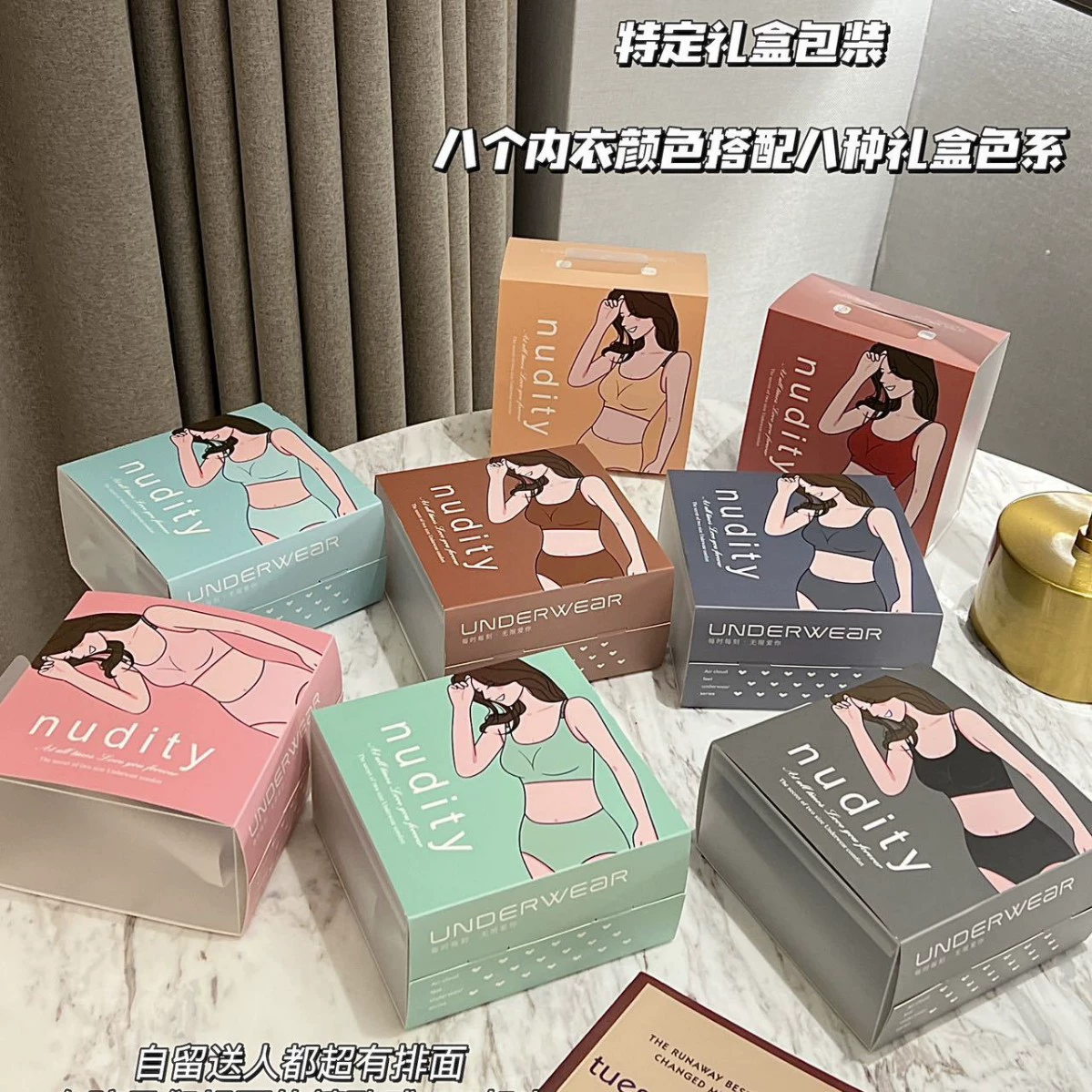 Бесшовный комплект нижнего белья Jelly Support Set, бретельки на плечах, бесшовный телесный бюстгальтер с фиксированной чашкой из латекса
