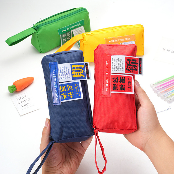 Pencil case for students