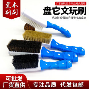 Wen Play Silicone Handle Pig Bristle Brush Hard Hair Wen Play Brush Wholesale Walnut King Kong High Density Nano Horse Hair Brush