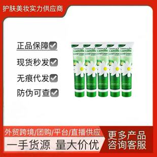 �F؛��С��ʾ��o��˪�aˮ�����̝��ﶬ���w�����o��˪75ml����
