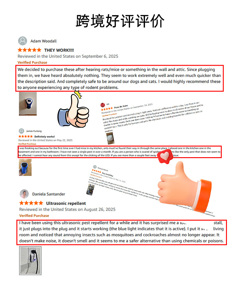 实力展示---副本_07