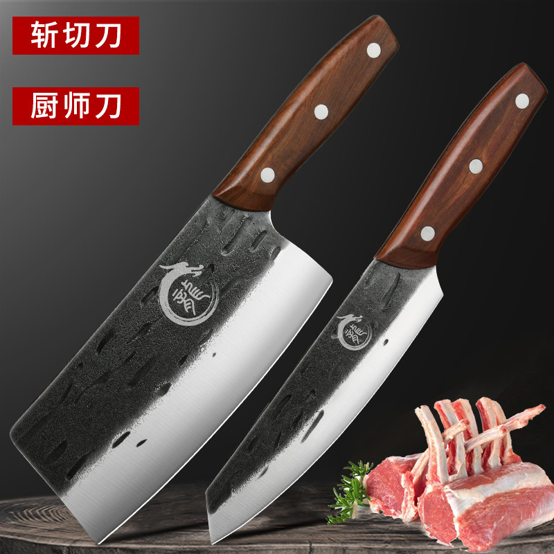 Kit combinado de cuchillo de cocina forjado Longquan cuchillo de cocina cuchillo de hueso afilado cuchillo de corte de verduras doméstico otros