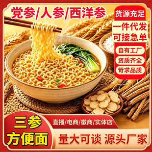 �����淽����������䪚����������ʳ����h���˅��������l���l