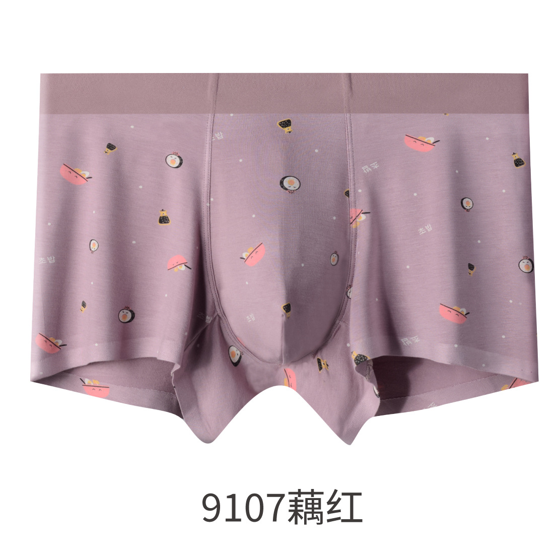 9107 연꽃 뿌리 레드