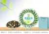 Upgrade round box jasmine tea 25 bags/box+handbag