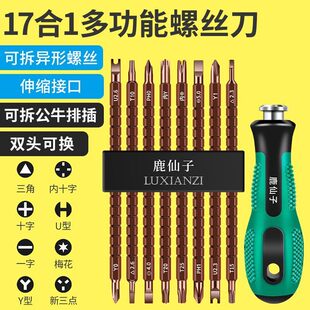 ���������ݽz������U��Y�̓�ʮ������������ø��F���߶๦�����^