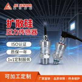 压力变送器;压力表;温湿度变送器